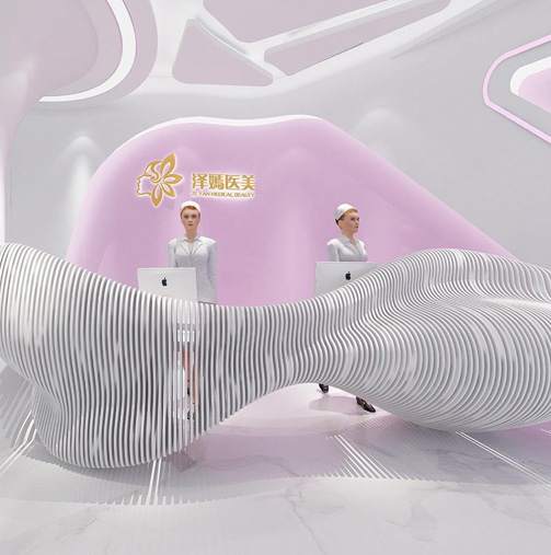 高級時尚醫(yī)美整形機(jī)構(gòu)設(shè)計全景案例